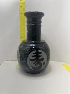 FENG SHUI Vase Antik Sammlerstück Schwarz & Grau Marmor Intarsien Chinesische Kunst Tozai - Bild 1 von 6