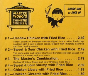Vintage Chinese Restaurant Menu Master Wong's Cashew Chicken Laramie WY 1970s - Bild 1 von 5