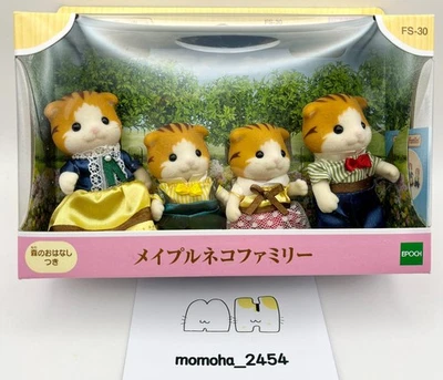 Epoch Sylvanian Families Maple Cat Family Doll Calico Critters Japan NEW - Image 1 of 3