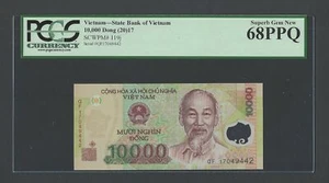Viet Nam 10000 Dong 2017 P119j Uncirculated Grade 68 - Picture 1 of 2