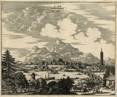 Antique Print-TOPOGRAPHY-JIANYANG-CHINA-DAPPER-Anonymous-1670 - Image 1 of 4