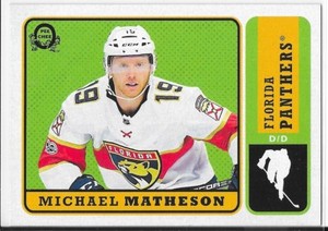 18/19 O Pee Chee Retro 251-500 You Pick From List