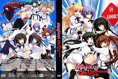Majikoi Oh! ¡Chicas Samurai! Audio doble sin censura de anime japonés/inglés Foto 1 de 3