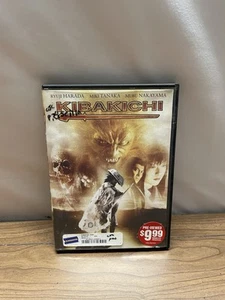 Kibakichi (DVD, 2005) TESTED/WORKS - Picture 1 of 3