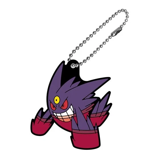 Pokemon Rubber Mascot Series 29 Keychain Figure Bandai Japan - Image 1 of 1