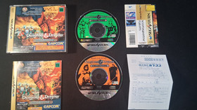 Dungeons and Dragons Collection Sega Saturn, 1999, U.S. Seller w/ spine card