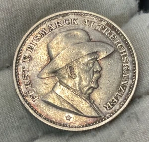 1895 German Bismark 80th Birthday Medal Coin Excellent Condition RARE High Value - Picture 1 of 8