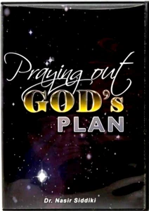 Praying Out God's Plan Dr. Nasir K. Siddiki 6 CD Audio Series Christian Faith - Picture 1 of 5