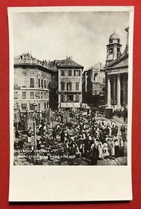 Cartolina - Genova Vecchia - Mercato della Nunziata 1920 - 1940 ca. - Foto 1 di 1