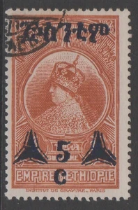 ETHIOPIA - LOVELY S.CHARGE STAMP - USED/H - CHECK 2 SCANS - LOW START PRICE!! - Picture 1 of 2