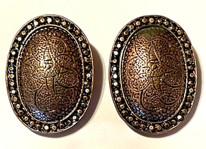 Vintage ovale Kupfer Ohrclips 1. 4/8" x 1. 1/8" guter Zustand - schön - Bild 1 von 4