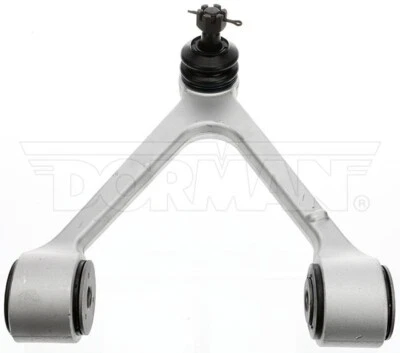 Dorman CB74088PR Suspension Control Arm And Ball Joint Assembly - Image 1 of 4