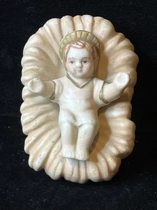 Vintage Krippe Jesuskind Manager Ersatzfigur Porzellan Elfenbein Gold - Bild 1 von 7