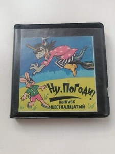 Nu pogodi #16 VTG ukraine cartoon 8 mm FILM home movie 1970's Vintage 8mm USSR - Picture 1 of 7