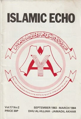 Islamic Echo, Vol. 17, No. 2, Sep. 1983 - March 1984, magazine Foto 1 de 4