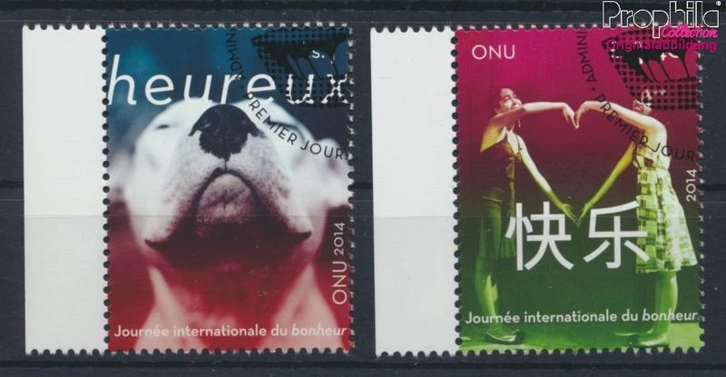 ONU - Ginebra 846-847 (edición completa) bien usado/cancelado 2014 día de (10073449 Foto 1 de 1