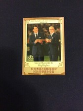 2020 BBM 30th Anniversary #223 Shigeo Nagashima and Hideki Matsui