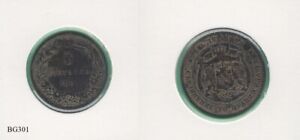 BULGARIA 5 STOTINKI 1881 COPPER COIN
