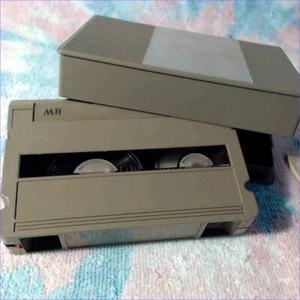 MII Professional Video tape - Picture 1 of 2