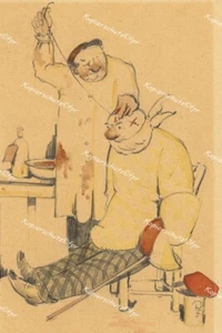 Fechten Schläger Mensur Paukarzt Nadeln Schmiß Burschenschaft Corps Studentika - Bild 1 von 1