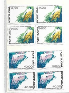 Portugal Derechos Humanos Serie del año 1978 (FX-560) - Picture 1 of 1