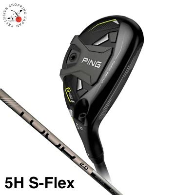 Ping Golf Club G430 Hybrid Utility 5H Ping Tour 2.0 Chrome 85 Graphite S-Flex - Image 1 of 4