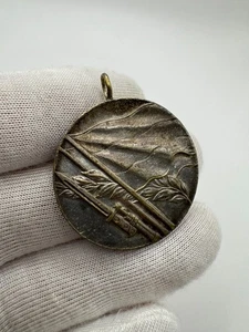 Medaglia Bulgaria Guerra Patriottica 1944-1945 Seconda Guerra Mondiale Premio Veterani Originale Rara - Foto 1 di 6