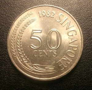 1982 Singapore 50 Cent Coin - Picture 1 of 2