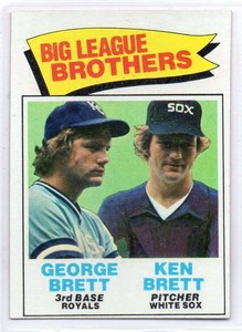 George & Ken Brett 1977 Topps #631 Big League Brothers EX {0309