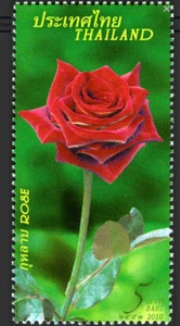 Thailand 2010 Roses Rose Flower Flora Unique Unusual Embossed Stamp MNH - Picture 1 of 3