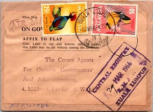 MALAYSIA 1966 POSTAL REGISTERED OFFICIAL COVER BIRDS STAMPS ADDR & CANC LUMPUR - Picture 1 of 2