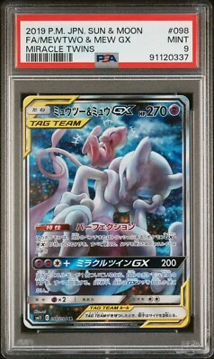 2019 Mewtwo & Mew GX 098/094 Alt Art Tag Team SR Miracle Twins FA PSA 9 Japanese - Image 1 of 2
