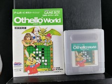 Othello World - with manual - Game Boy - 1994 - Japan Import