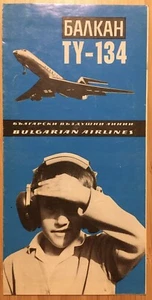 BALKAN AIRLINES TU 134 BROCHURE 1960s SEAT CHART - Picture 1 of 4