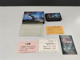 Bps Super Black Onyx Fc Soft Famicom NES