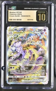Pokemon Mewtwo VSTAR Crown Zenith Galarian Gallery #GG44 CGC 10 impecable - Imagen 1 de 2