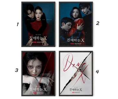 Dear X (2025) – Official Movie Poster  Drama Film Art Print  Wall Decor - Image 1 of 4