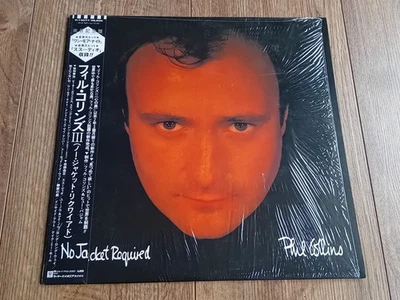 PHIL COLLINS - NO JACKET REQUIRED LP 1985 OBI INSERTS COVER IN SHRINK JAPAN NM - Image 1 of 4