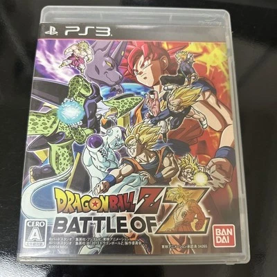 Dragonball Z Battle of Z PlayStation3 PS3 Sony - Image 1 of 3