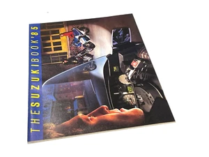 1985 Suzuki Full Line Motorcycle Brochure - Picture 1 of 1