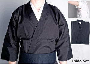Iaido Set Shitagi Juban Und Jacke Petticoat Kenjutsu Iaidogi Kendo Kendogi Gi - Bild 1 von 8