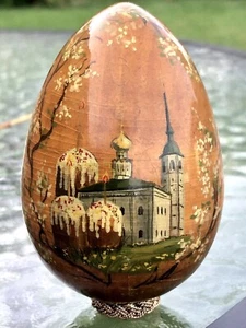 Huevo de madera de laca de iglesia pintado a mano de la URSS rusa de colección - Huevo ruso firmado - Imagen 1 de 9