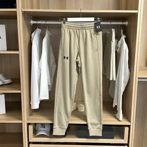 Under Armour Mens Track Pants Size S Beige Brown Tracksuit Joggers RRP £49.99 - Picture 1 of 4