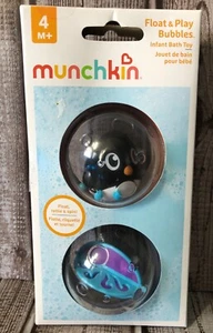 Munchkin Infant Toy Float and Play - Picture 1 of 3