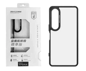 DEVILCASE Guardian Standard Phone Case (Black, Black Step) for SONY Xperia 1 VI - Picture 1 of 8
