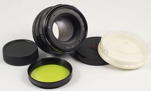 HELIOS 44m-4 F/2 58mm m42 GEWARTETE OBJEKTIV TOP - Picture 1 of 13