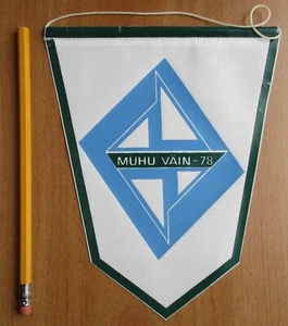 Estland - 1981 ""Muhu Vain"" Wimpel - Bild 1 von 1