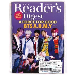 BTS in Reader's Digest Asia Dezember 2020 - Bild 1 von 3