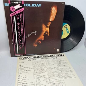 Billie Holiday letzte Aufnahme 1978 Japan Vinyl LP Obi + Insert MGM Jazz fast neuwertig/sehr guter Erhaltungszustand + - Bild 1 von 1