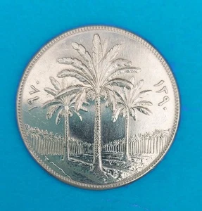 IRAK 100 FILS 1970~1390 ⭐ IRAQ 100 FILS 1970~1390 - Picture 1 of 2